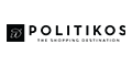 Προσφορά | Offer | Politikos