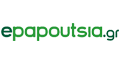 Προσφορά | Offer | epapoutsia.gr