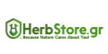 εκπτωτικά κουπόνια | coupon code | HerbStore.gr