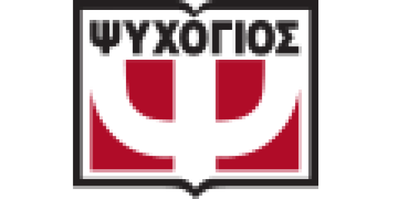 Εκδόσεις Ψυχογιός – Προπαραγγελία Dan Brown